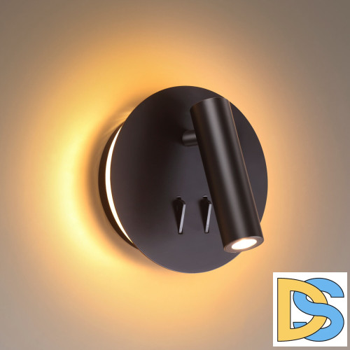 Светодиодный спот Odeon Light Beam 3911/9WL