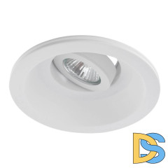 Встраиваемый светильник Arte Lamp Invisible A9215PL-1WH