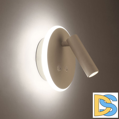 Светодиодный спот Elektrostandard Tera MRL LED 1014 белый 4690389136535