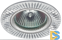 Встраиваемый светильник Эра KL32 AL/SL/1 Б0049559