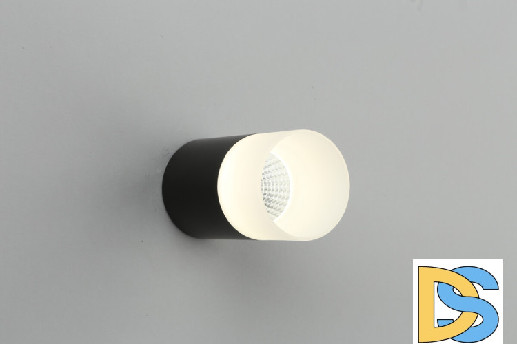 Потолочный светодиодный светильник Omnilux Ercolano OML-100019-05