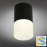 Потолочный светодиодный светильник Omnilux Ercolano OML-100019-05