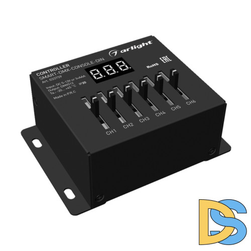 Контроллер Arlight Smart-DMX-CONSOLE-Din (5-12V, 6CH, XLR3) 033759