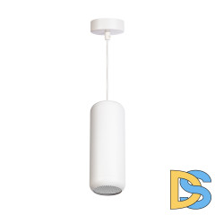 Подвесной светильник Feron HL3658 Barrel echo levitation 48402