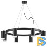 Подвесная люстра Lightstar Rullo (571018+214437-8+202430-8) LR0183780