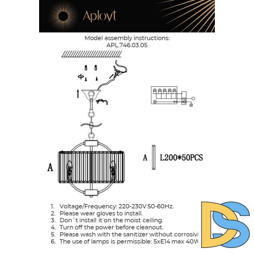 Подвесная люстра Aployt Nela APL.746.03.05