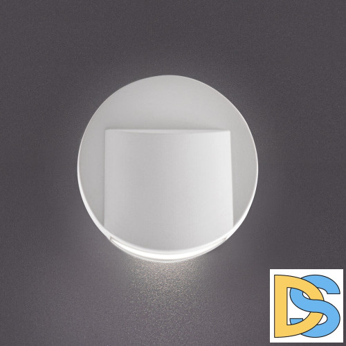 Подсветка для лестниц и ступеней Kanlux Erinus Led O W-NW 33323