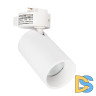 Трековый однофазный светильник Volpe ULB-Q276 8W/3000К WHITE UL-00011817