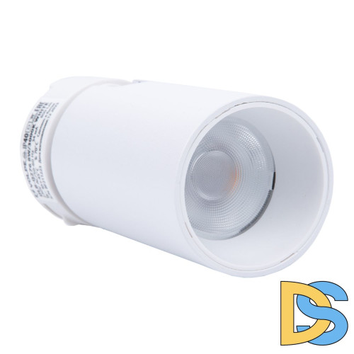 Трековый однофазный светильник Volpe ULB-Q276 8W/3000К WHITE UL-00011817