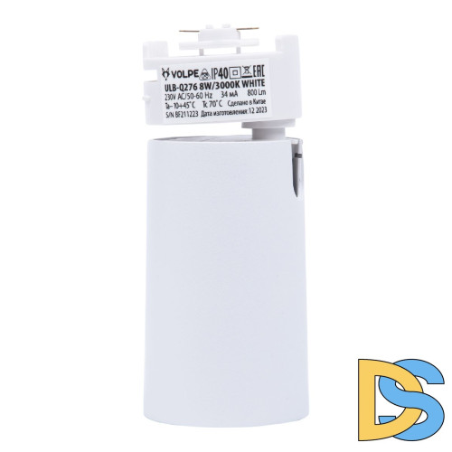 Трековый однофазный светильник Volpe ULB-Q276 8W/3000К WHITE UL-00011817