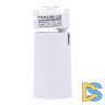 Трековый однофазный светильник Volpe ULB-Q276 8W/3000К WHITE UL-00011817