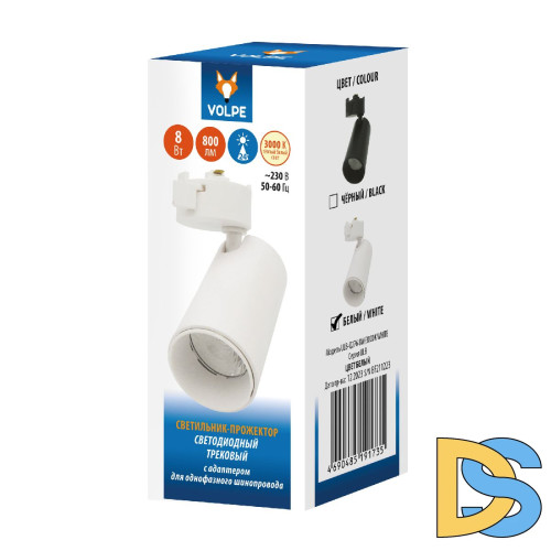 Трековый однофазный светильник Volpe ULB-Q276 8W/3000К WHITE UL-00011817