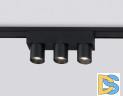 Трековый магнитный светильник Ambrella Light Track System GV1504
