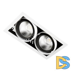 Встраиваемый светильник Ambrella Light T812 BK/CH 2*12W 4200K