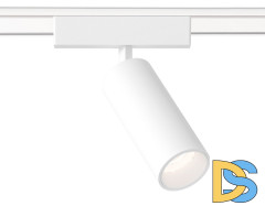 Трековый магнитный светильник Ambrella Light Magnetic Ultra Slim Track System GV1515