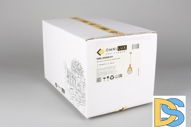 Подвесной светильник Omnilux Sovareto OML-99206-01