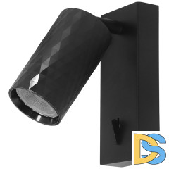 Спот Feron Prism ML1880 48672