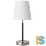 Настольная лампа Arte Lamp RODOS A2589LT-1SS