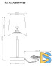 Настольная лампа Arte Lamp RODOS A2589LT-1SS