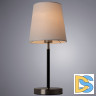 Настольная лампа Arte Lamp RODOS A2589LT-1SS