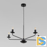 Подвесная люстра TK Lighting 4612 Limal a065124