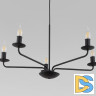 Подвесная люстра TK Lighting 4612 Limal a065124