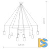Подвесная люстра Nowodvorski Imbria 7954