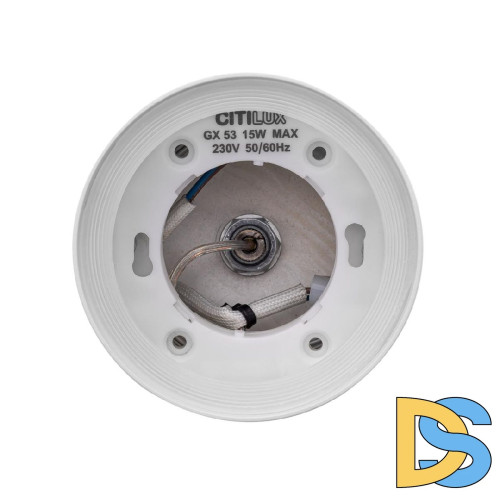 Подвесной светильник Citilux Hardy CL002P10