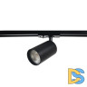 Трековый однофазный светильник Crystal Lux CLT 0.31 018 BL