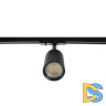 Трековый однофазный светильник Crystal Lux CLT 0.31 018 BL