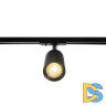 Трековый однофазный светильник Crystal Lux CLT 0.31 018 BL