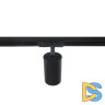 Трековый однофазный светильник Crystal Lux CLT 0.31 018 BL