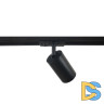 Трековый однофазный светильник Crystal Lux CLT 0.31 018 BL