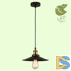 Подвесной светильник Lussole Loft New york GRLSP-9600