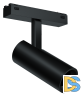 Трековый магнитный светильник iLedex Vision 4825-042-D55-18W-38DG-4000K-BK