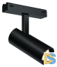 Трековый магнитный светильник iLedex Vision 4825-042-D55-18W-38DG-4000K-BK