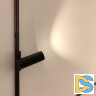 Трековый магнитный светильник iLedex Vision 4825-042-D55-18W-38DG-4000K-BK