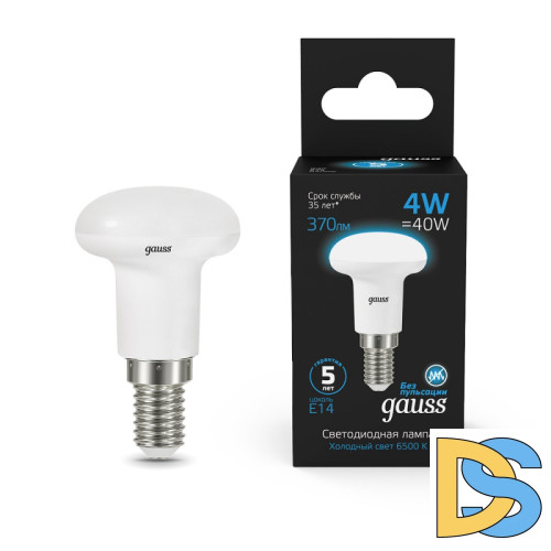 Лампа светодиодная Gauss E14 4W 6500K рефлектор матовый 106001304
