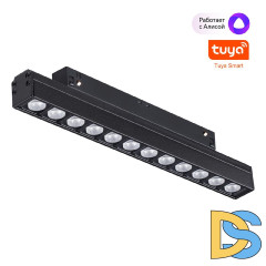 Трековый светильник Novotech Flum 359488