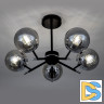 Люстра на штанге Modemodern MD.2694.5