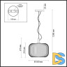 Подвесной светильник Odeon Light 4754/1