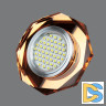 Встраиваемый светильник Elvan TCH-8220-MR16-5.3-Br