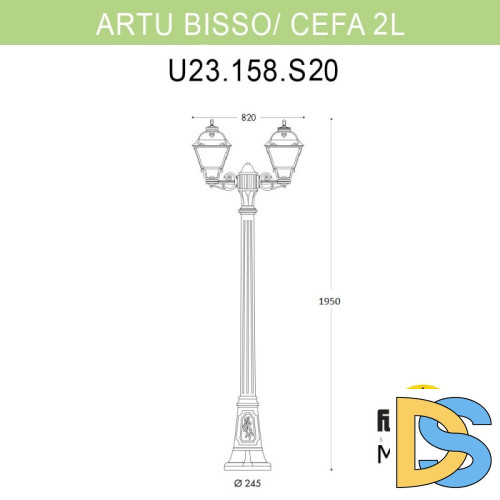 Садовый светильник Fumagalli U23.158.S20.AXF1R