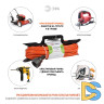 Удлинитель силовой Эра UFx-1e-3x1.5-30m Б0046830