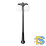 Садовый светильник Fumagalli G30.157.S30.AYE27DN