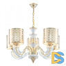 Подвесная люстра Arte Milano Florentia-8857 308857/5 Wh/Gd