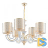 Подвесная люстра Arte Milano Florentia-8857 308857/5 Wh/Gd