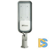 Уличный консольный светильник Feron SP3060 48686