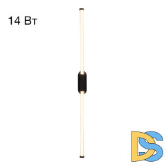 Настенный светильник Citilux Lucia CL217321