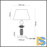 Настольная лампа Odeon Light Candy 4861/1TB